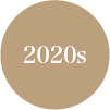 2020s