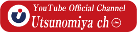 YouTube Official Channel Utsunomiya ch