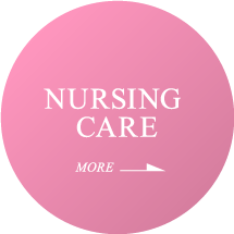 NURSING CARE