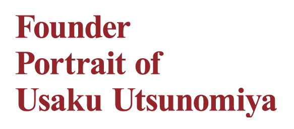 Founder Portrait of Usaku Utsunomiya