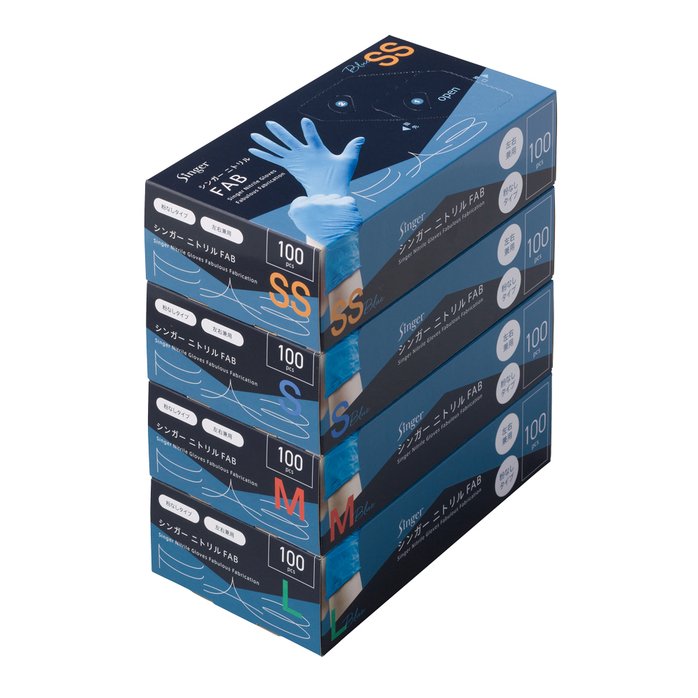 お値打ち❢そわかサプリ新品未使用60袋2ヶ月分10袋入り*6set シンガーニトリルFAB｜ニトリルゴム｜PRODUCT｜Utsunomiya Seisaku Co