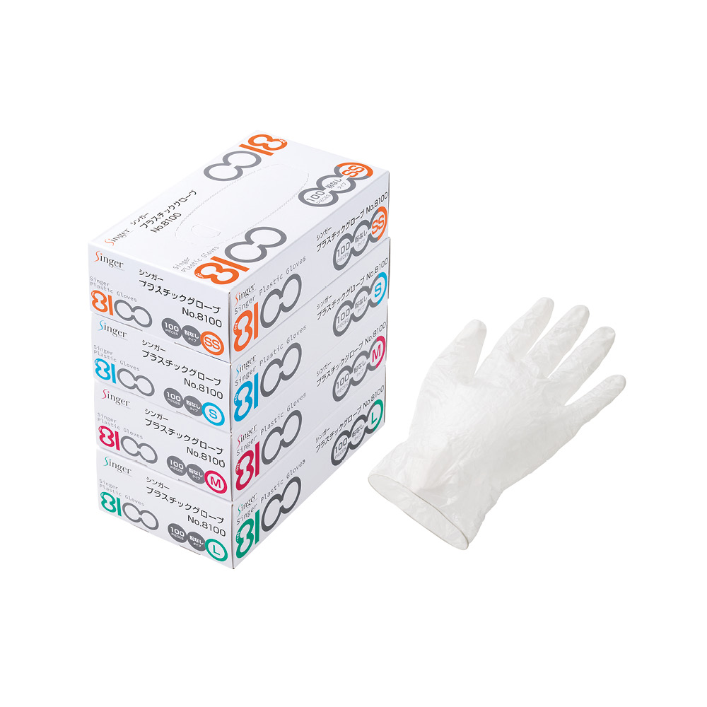 シンガープラスチックグローブNo.8100｜塩化ビニル｜製品案内｜手袋 