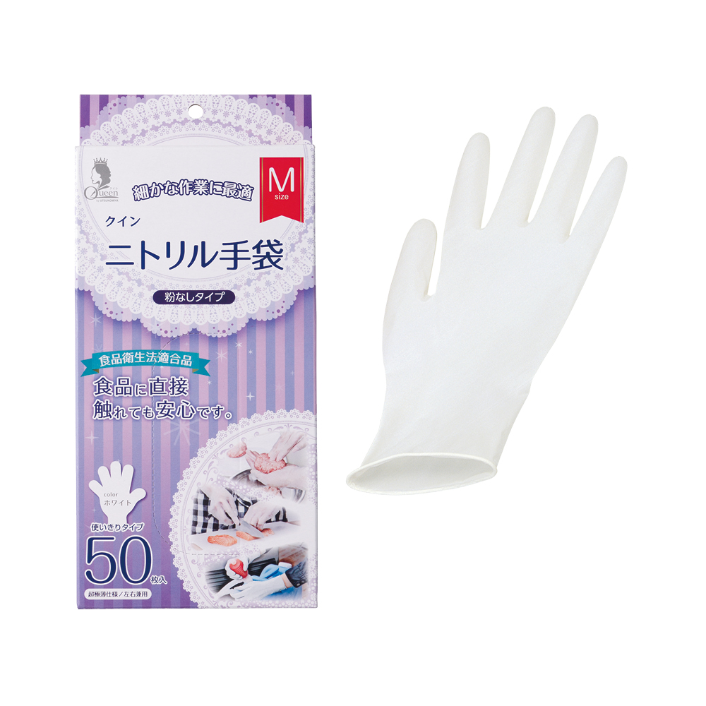 New クイン ビニール手袋 パウダーフリー M 100枚 【高額売筋】