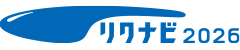 https://job.rikunabi.com/2026/company/r425312076/